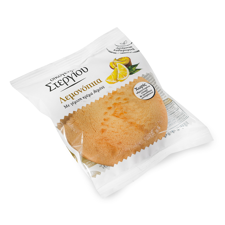 stergiou-lemonopita-105gr